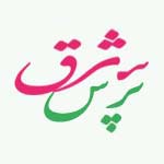استاندار قم: تجمع “اجازه نمی دهیم” مجوز ندارد استاندار قم: تجمع “اجازه نمی دهیم” مجوز ندارد