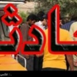 جزئیاتی از کشته شدن نماینده کارگران در تجمع اعتراضی جزئیاتی از کشته شدن نماینده کارگران در تجمع اعتراضی