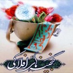 یادواره شهدای تخریب در شرق مازندران برگزار می شود یادواره شهدای تخریب در شرق مازندران برگزار می شود