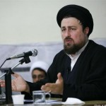 دعوت کانون حزب الله استان گلستان از سید حسن خمینی؛ استقبالی خواهیم کرد که در تاریخ ثبت شود دعوت کانون حزب الله استان گلستان از سید حسن خمینی؛ استقبالی خواهیم کرد که در تاریخ ثبت شود