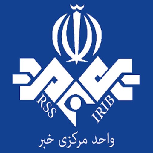http://www.sharghpress.com/wp-content/uploads/2015/03/khabargozari-sedaosima.jpg