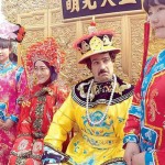 ارسطو و چوچانگشون در چین + عکس ارسطو و چوچانگشون در چین + عکس