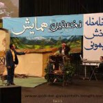 همایش مازندرانی های مقیم پایتخت, در تهران برگزار می شود همایش مازندرانی های مقیم پایتخت, در تهران برگزار می شود