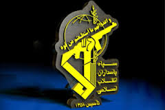 تذکر سپاه به منتقدان بازسازی حرم امام خمینی(ره)