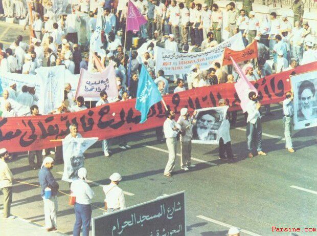 عکسهایی از کشتار زائران ایرانی در حج ۱۳۶۶ که تا کنون ندیده اید