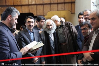 کانال+تلگرام+موسیقی+افغانی