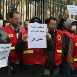 تجمع اعتراضی آتش نشانان تهرانی مقابل شهرداری+ تصاویر تجمع اعتراضی آتش نشانان تهرانی مقابل شهرداری+ تصاویر