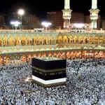 آغاز فرآیند ثبت نام حج تمتع در دفاتر کارگزاری آغاز فرآیند ثبت نام حج تمتع در دفاتر کارگزاری