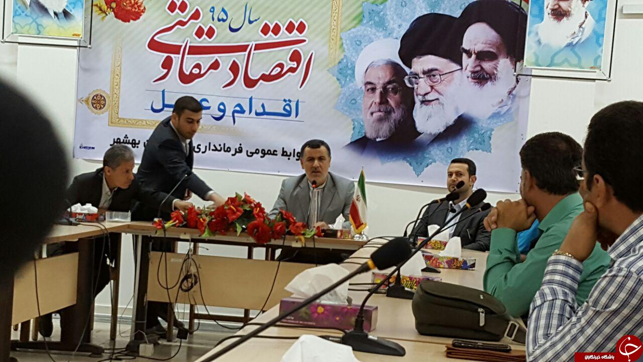 تصاویر تجمع کارگران اخراج شده شرکت حفاری شمال