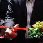 بهره برداری از ۳ پروژه عمرانی در شهرستان بهشهر بهره برداری از ۳ پروژه عمرانی در شهرستان بهشهر