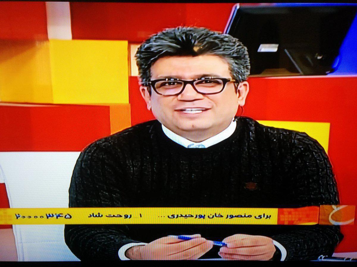 واکنش رشیدپور به ماجرای درآمد از فوت پورحیدری + عکس