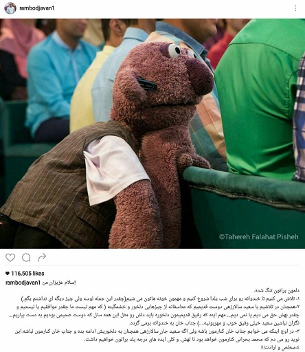 سرنوشت مبهم جناب خان در فصل آینده خندوانه + عکس