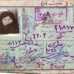 نامه و درخواست عجیب دختر چادری رضاخان (شاه پهلوی) از امام خمینی(ره)+ عکس نامه و درخواست عجیب دختر چادری رضاخان (شاه پهلوی) از امام خمینی(ره)+ عکس