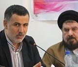 تغییر نام بندر امیرآباد, فرصتی برای ناجوانمردی برخی به آیت الله هاشمی رفسنجانی تغییر نام بندر امیرآباد, فرصتی برای ناجوانمردی برخی به آیت الله هاشمی رفسنجانی
