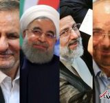 آیا انتخابات رئیس جمهوری دو مرحله ای می شود؟ آیا انتخابات رئیس جمهوری دو مرحله ای می شود؟