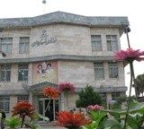 فرمانداری ساری بالاخره اسامی منتخبان شورای شهر ساری را اعلام کرد فرمانداری ساری بالاخره اسامی منتخبان شورای شهر ساری را اعلام کرد