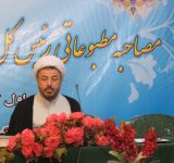 فرمانداری ساری دلایلی برای ابطال انتخابات شورا اعلام نکرد/ برای ابطال انتخابات شورای شهر ساری به نتیجه ای نرسیدیم فرمانداری ساری دلایلی برای ابطال انتخابات شورا اعلام نکرد/ برای ابطال انتخابات شورای شهر ساری به نتیجه ای نرسیدیم