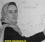 مریم میرزاخانی که بود ؟ مریم میرزاخانی که بود ؟