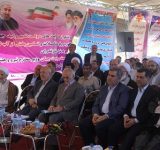 گزارش تصویری مراسم آبگیری سد گلورد نکا گزارش تصویری مراسم آبگیری سد گلورد نکا