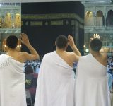مقام حج گزار مقام حج گزار