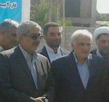 پیگیر راه اندازی منطقه آزاد امیرآباد بهشهر هستیم پیگیر راه اندازی منطقه آزاد امیرآباد بهشهر هستیم