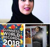کم سن ترین وزیر جهان یک خانوم اماراتی+عکس کم سن ترین وزیر جهان یک خانوم اماراتی+عکس