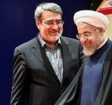 چالشی بنام ” استاندار زن” در دولت دوازدهم چالشی بنام ” استاندار زن” در دولت دوازدهم