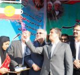 فرزند آیت الله هاشمی رفسنجانی زنگ آغاز سال تحصیلی در شرق مازندران را بصدا درآورد فرزند آیت الله هاشمی رفسنجانی زنگ آغاز سال تحصیلی در شرق مازندران را بصدا درآورد