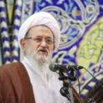 مروری بر مهم ترین عناوین خطبه های نمازجمعه شهرستانهای شرقی مازندران