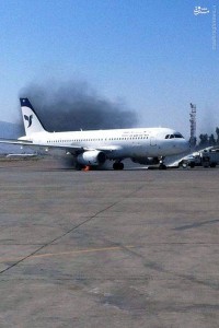 جزئیاتی از آتش سوزی در کابین خلبان پرواز ارومیه-تهران