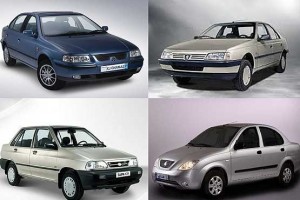 خودروسازان کشور در حالی قیمت محصولات خود را در سال 94 اعلام کردند که بر این اساس، حداقل 200 هزار تومان و حداکثر 800 هزار تومان به قیمت خودروهای داخلی اضافه شده است.