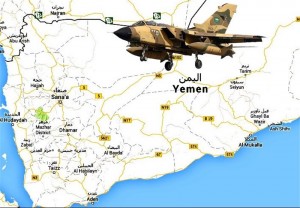 تصویب قطعنامه شورای امنیت بر علیه یمن