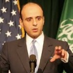 پاسخ بی ادبانه وزیر خارجه سعودی به خبرنگار ایرانی
