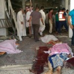 حمله انتحاری در عربستان موجب کشته شدن 17 نیروی امنیتی شد