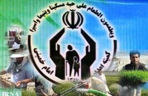 بهشهر, رتبه اول جمع آوری صدقه در استان مازندران