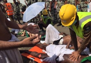 تعداد زائران مازندرانی مفقود شده حادثه منا اعلام شد