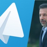 وزیر ارتباطات: کانالهایی که اعلام کنیم, تلگرام مسدود می کند