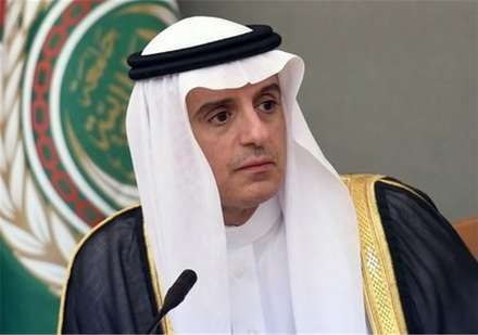 وزیر خارجه عربستان : کشور فلسطین تشکیل شود, اسرائیل را به رسمیت می شناسیم