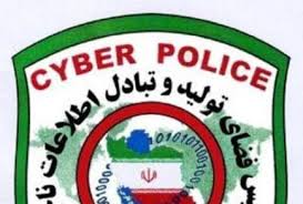 منتشر کننده فیش های حقوقی مدیران دستگیر شد