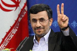 ماجرای فروش ساعت طلای 200 میلیونی احمدی نژاد