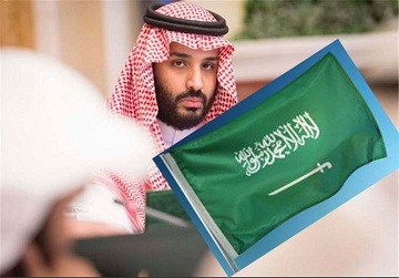 همه چیز درباره طرح تحول چشم انداز عربستان 2030