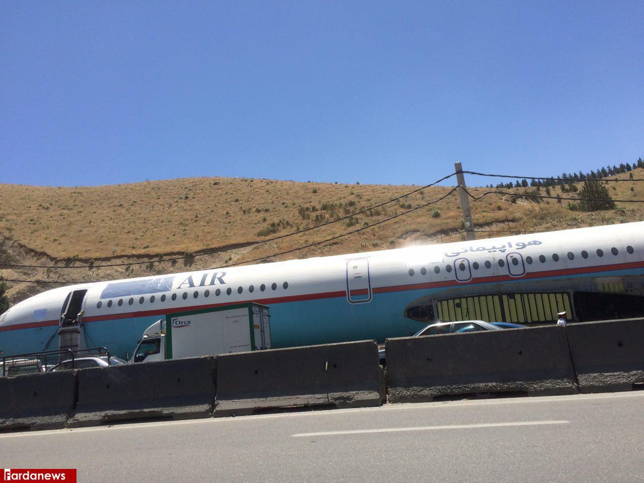 ماجرای حمل یک هواپیما در جاده های تهران+عکس