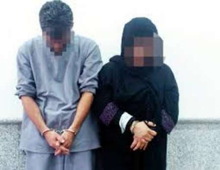 زن و شوهر زورگیر در مازندران دستگیر شدند