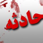 جزئیات مرگ خانم 34 ساله در یکی از مساجد بهشهر 