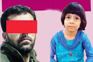 حکم اعدام متعرض به دختر خردسال تائید شد