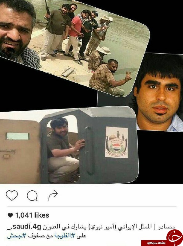 داعش برای بازیگر ایرانی خط و نشان کشید! + عکس