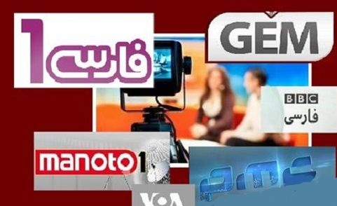 دستگیری مجری مطلقه شبکه فارسی وان در مشهد !