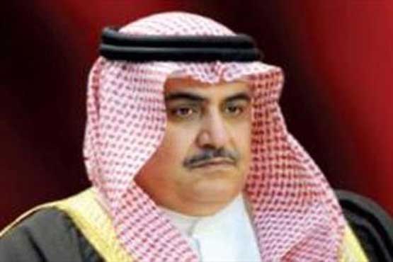 ادعاهای مضحک وزیر خارجه بحرین درباره حقوق شیعیان! 