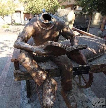 سرقت سر یک مجسمه در ناصرخسرو! + عکس