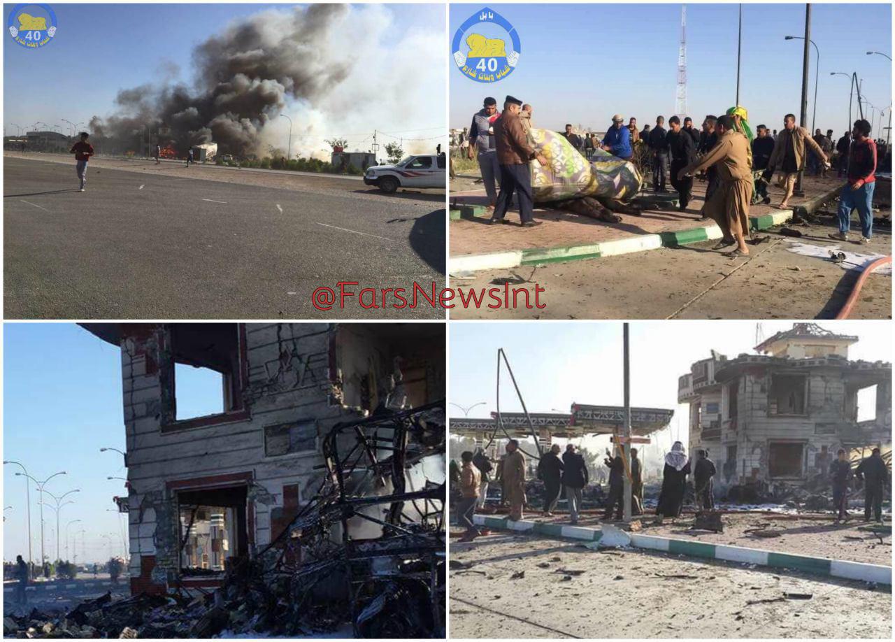 انفجار شهادت زائران ایرانی در بغداد توسط داعش